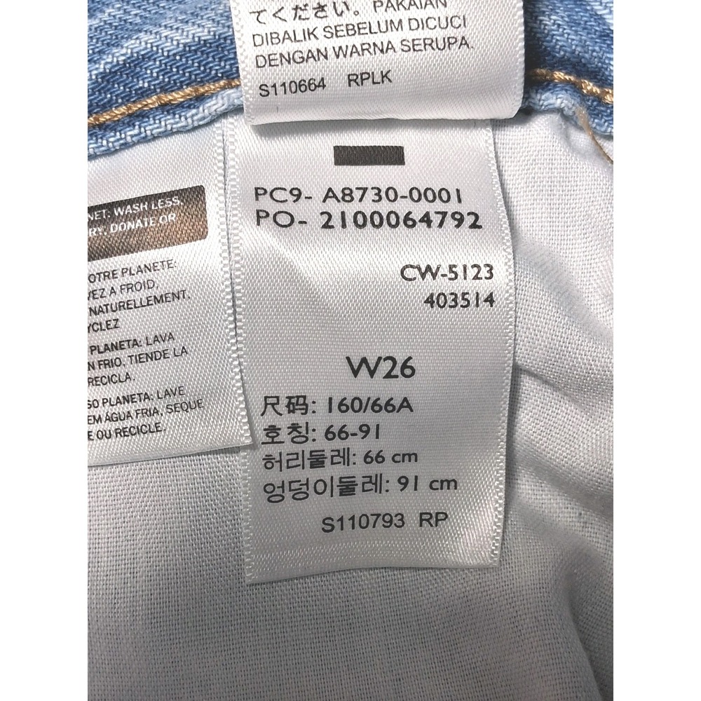 Levi's Fit and Flare Womens Denim Paneled Midi Skirt Size 26 Light  Blue Hippie - Picture 10 of 11